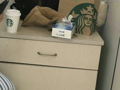 -星巴克(浙江省人民医院店)