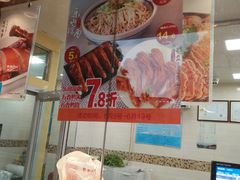 -紫燕百味鸡(银龙花园店)