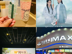 -万达广场(长沙开福店)