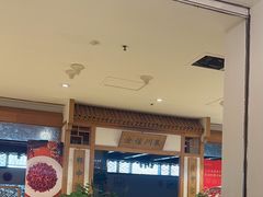 -渝信川菜(西单店)