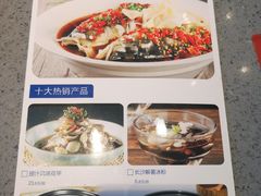 菜单-兰湘子·湘菜小炒(民乐园店)