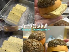 -喜宴又一村·粤菜·茶点·海鲜(壹方天地店)