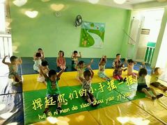 -红黄蓝成长中心(公益西桥校区)