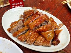 -凌舍好烧鹅(中山路店)