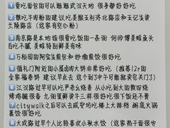 -巴公房子