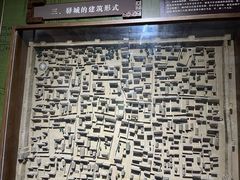 -鸡鸣驿古城