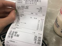 -顺德哥卜卜贝(旗舰店)