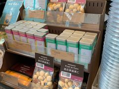 零售区-星巴克(来福士办公楼店)