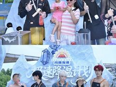 -武汉玛雅海滩水公园