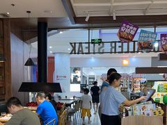 -豪客来牛排(红豆万花城店)