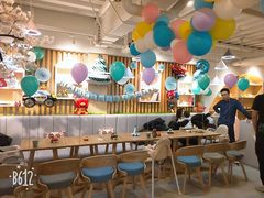 大堂-Ours树朵家亲子餐厅(远策中心店)