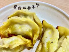 -蒋家桥饺面店(东关街店)