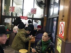 大堂-洞子口张老二凉粉(文殊院店)