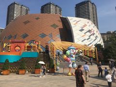 -重庆国际马戏城