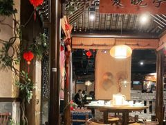-井水小厨·湘菜(活力广场店)