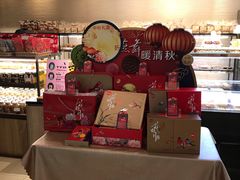 零售区-85度C(生甜甜圈研究工坊·上海松江人民北路店)