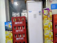 -南湖胖子砂锅(五福街店)