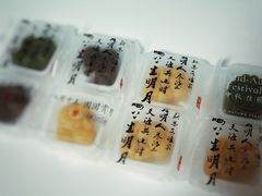 -MI WU FACTORY米屋美食工厂餐厅(绿地店)