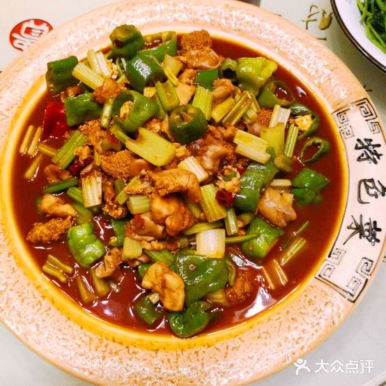 福海鱼庄(幸福路店)