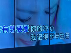 -温莎KTV(国贸店)