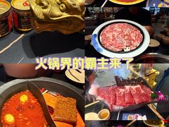 -蜀大侠火锅(四川北路店)