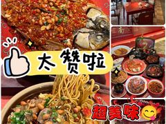 -南昌大饭店·非遗南昌菜(万寿宫店)