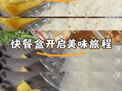 -华侨公园