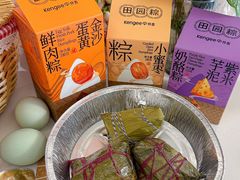 -KenGee仟吉(吉庆街店)