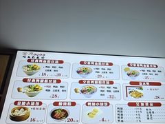 -金原鸭血粉丝汤·汤包·脆皮烤鸭(南京博物院店)