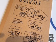 -火山屋台(新街口店)