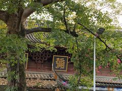 -如家酒店·neo(福州五一广场南门兜地铁站店)