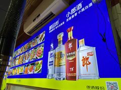 -牛味道炭火烤肉(湖前总店)