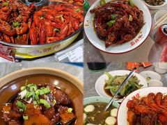 -盱眙虾怪·旗舰店