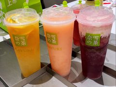 -奈雪的茶(天河城店)