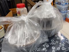 -乌镇天下第一锅羊肉面馆(烟雨社区烟雨苑店)