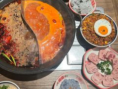 -袁山山重庆火锅(丈八北路店)