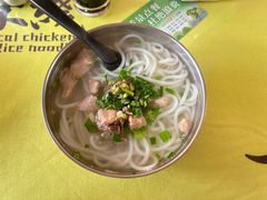 -齐记土鸡米线