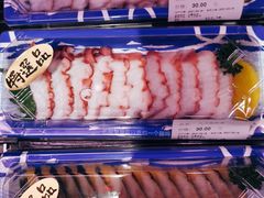 -Olé精品超市(广州太古汇店)