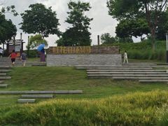 -红花山公园