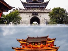 -大理古城