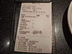 -探鱼·鲜青椒爽麻烤鱼(增城东汇城店)