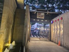 -南园酒家(前进路店)