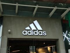 -adidas(正佳广场店)