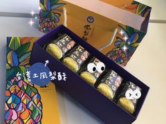 -天母蓝鸟西餐厅·烘焙蛋糕(十三碗店)