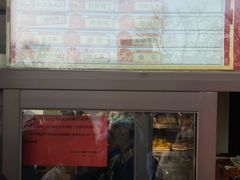 门面-马凯餐厅(地安门店)