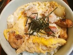 亲子饭-铃木食堂(帽儿胡同店)