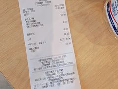 -德克士(北京站店)