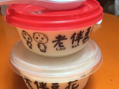 -老伴豆花(麦士威熟食中心店)