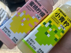 -全家便利店(杨南路店)