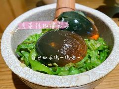 -炊烟小炒黄牛肉(中心印象城店)